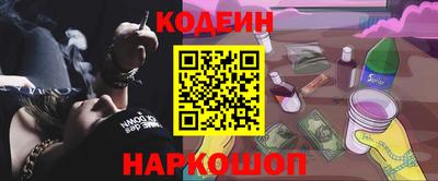 СК Кулебаки