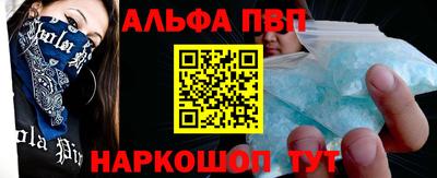 MDMA Premium VHQ Конаково