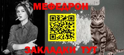 PSILOCYBIN Коммунар