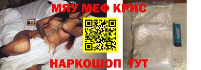 MDMA Premium VHQ Конаково