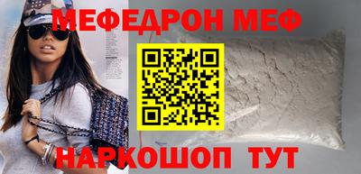 PSILOCYBIN Коммунар