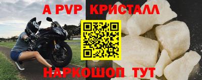 PSILOCYBIN Коммунар