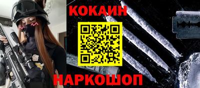 мяу мяу мука Кунгур