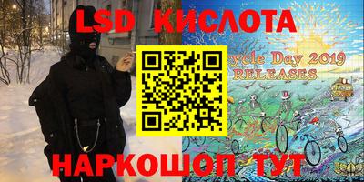MDMA Premium VHQ Конаково