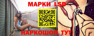 мефедрон VHQ Комсомольск-на-Амуре