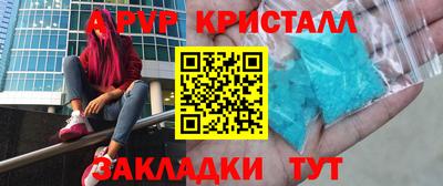 СК Кулебаки