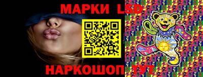 MDMA Premium VHQ Конаково