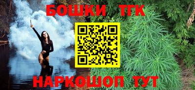 PSILOCYBIN Коммунар