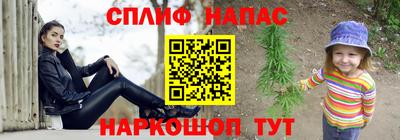 PSILOCYBIN Коммунар