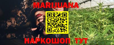 PSILOCYBIN Коммунар