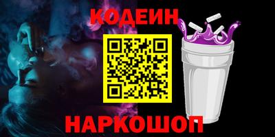 PSILOCYBIN Коммунар