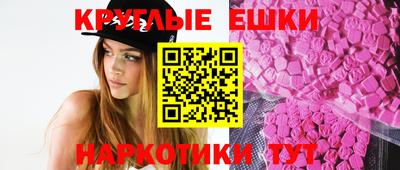 MDMA Premium VHQ Конаково