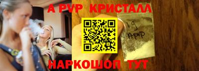 MDMA Premium VHQ Конаково