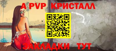 амф Кумертау