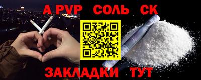 MDMA Premium VHQ Конаково