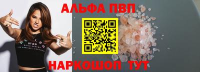 MDMA Premium VHQ Конаково