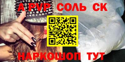 MDMA Premium VHQ Конаково
