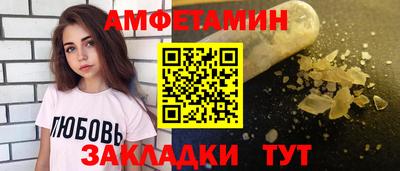 PSILOCYBIN Коммунар