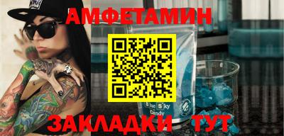 MDMA Premium VHQ Конаково
