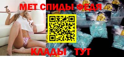 СК Кулебаки