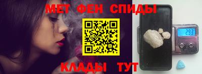 амф Кумертау