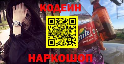 PSILOCYBIN Коммунар