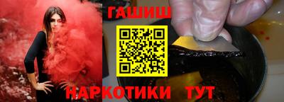 амф Кумертау