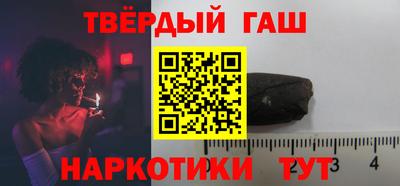 мефедрон VHQ Комсомольск-на-Амуре