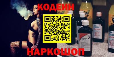 MDMA Premium VHQ Конаково