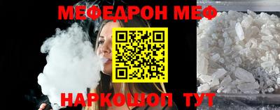 MDMA Premium VHQ Конаково